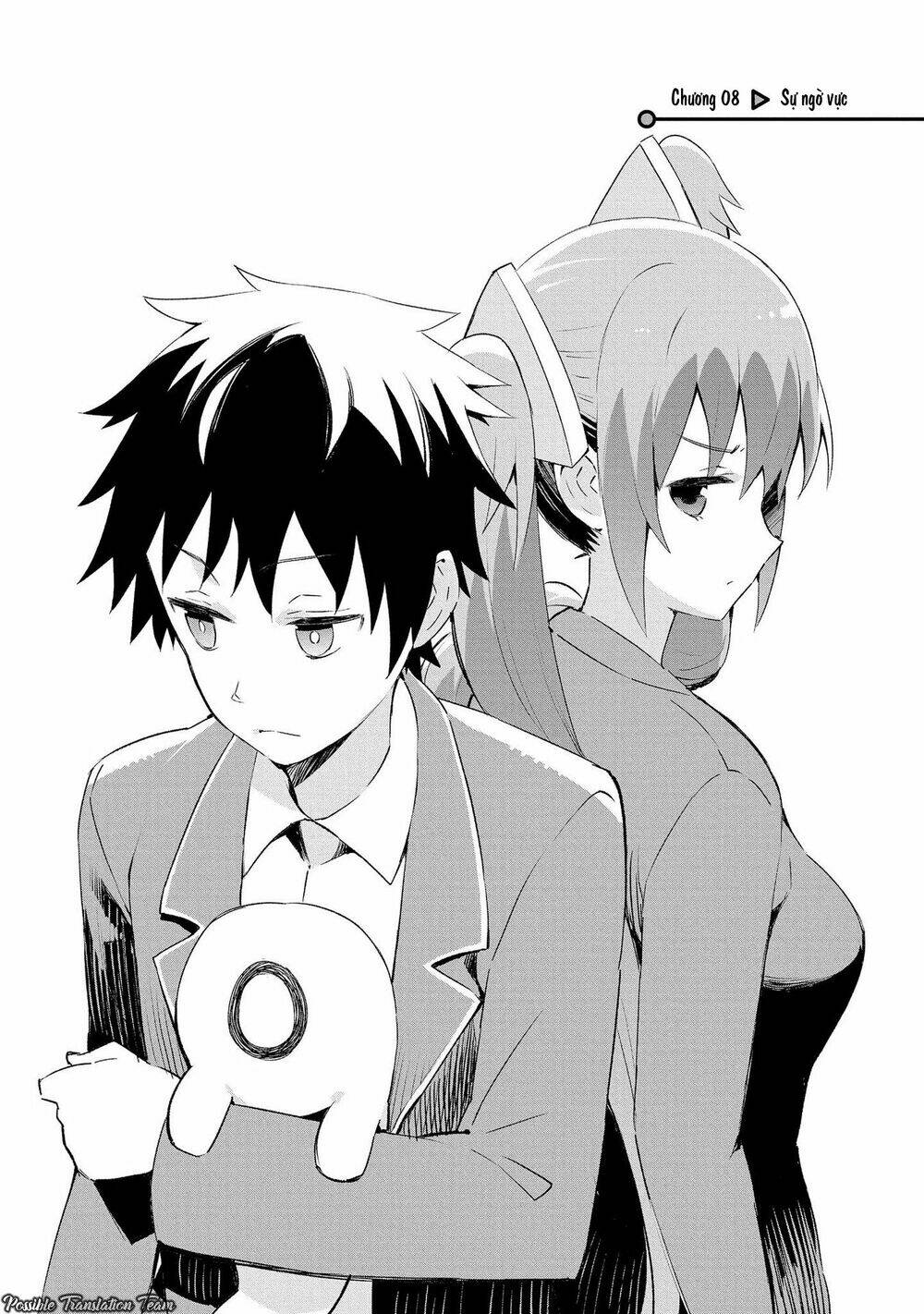 dioti manual ~ kamisamatachi no ren'ai daikou chapter 8 10