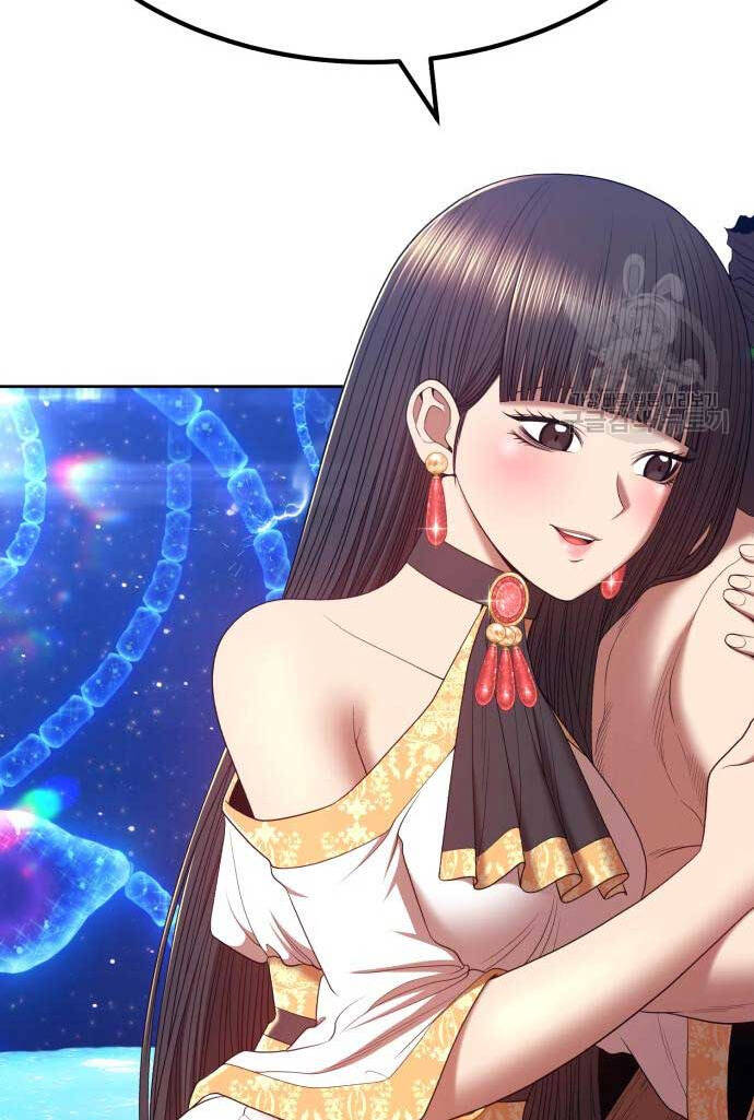 Gậy Gỗ Cấp 99+ chapter 70.6 67