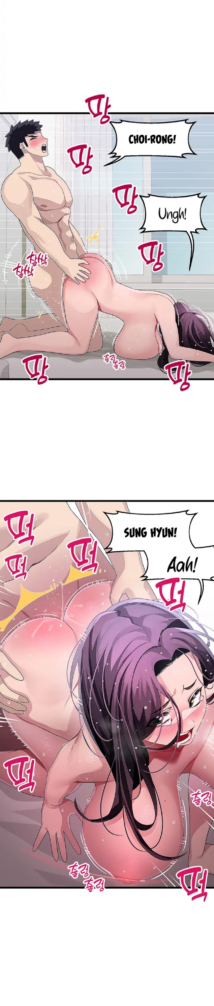 liên kết doki doki chapter 14 12