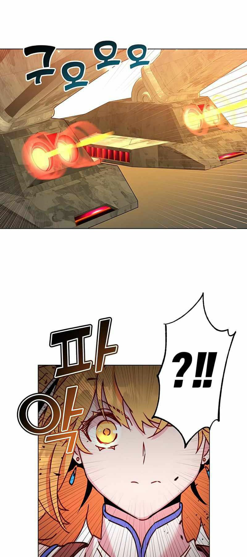 Anh Hùng Mạnh Nhất Trở Lại chapter 76 14