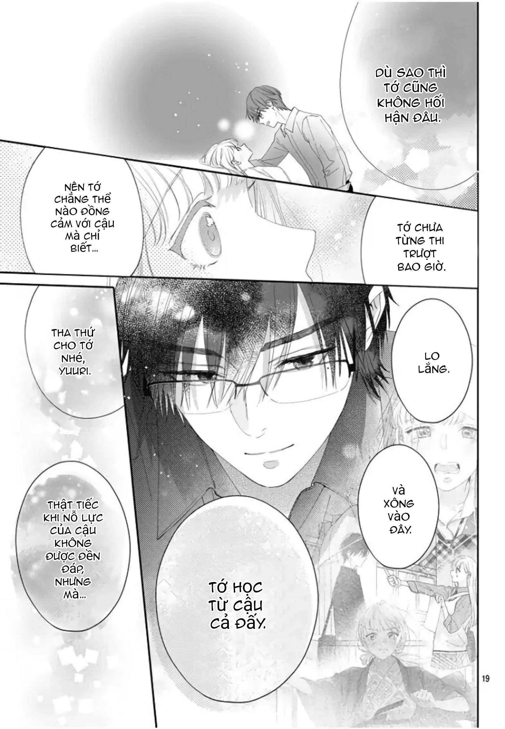 hayaku shitai futari chapter 18.2 6