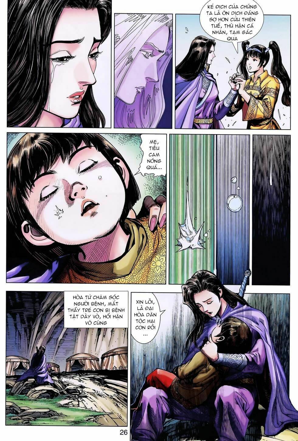 thần binh huyền kỳ 3+3.5 chapter 166.2 13