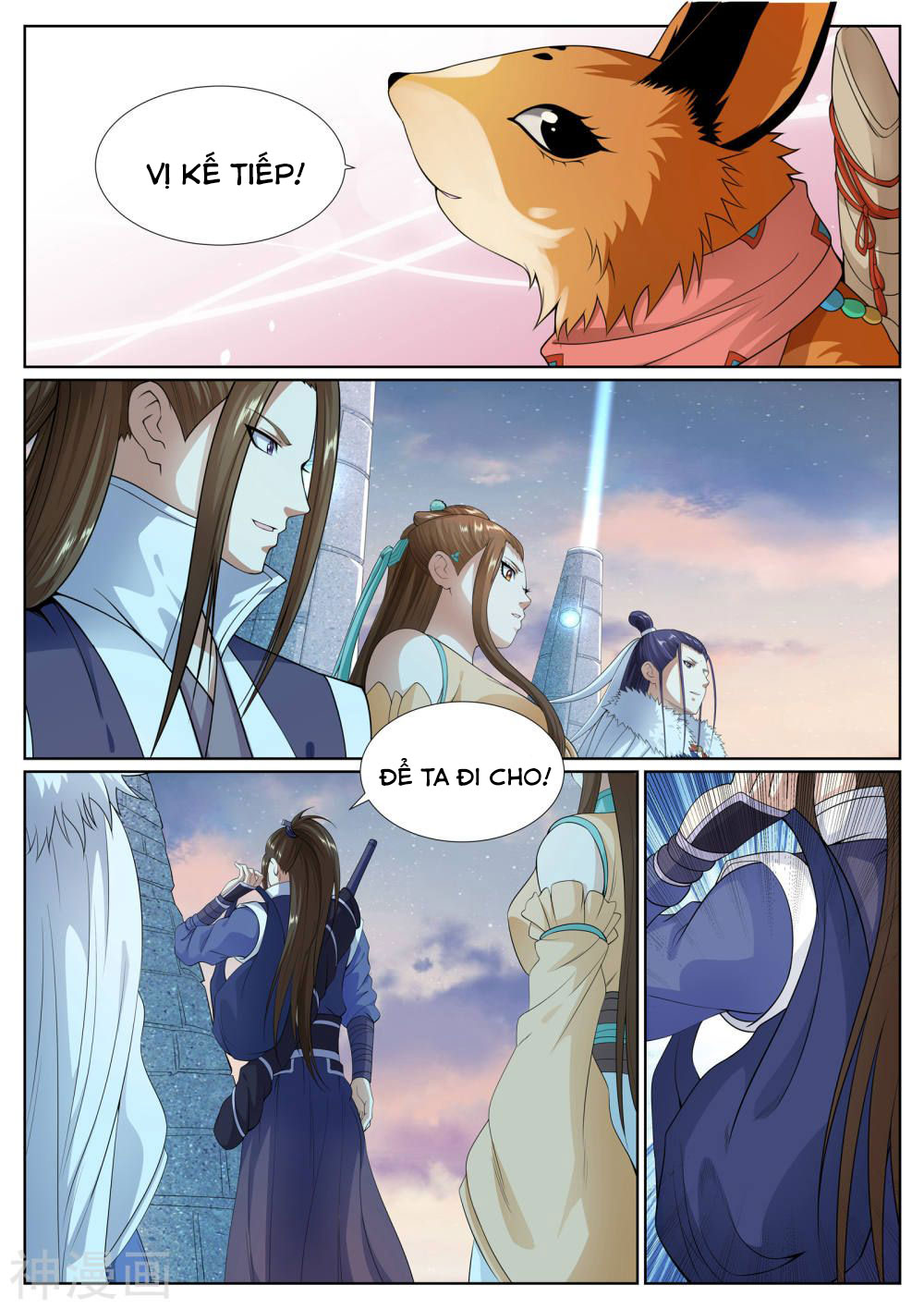 bạch chỉ y tiên chapter 58 5