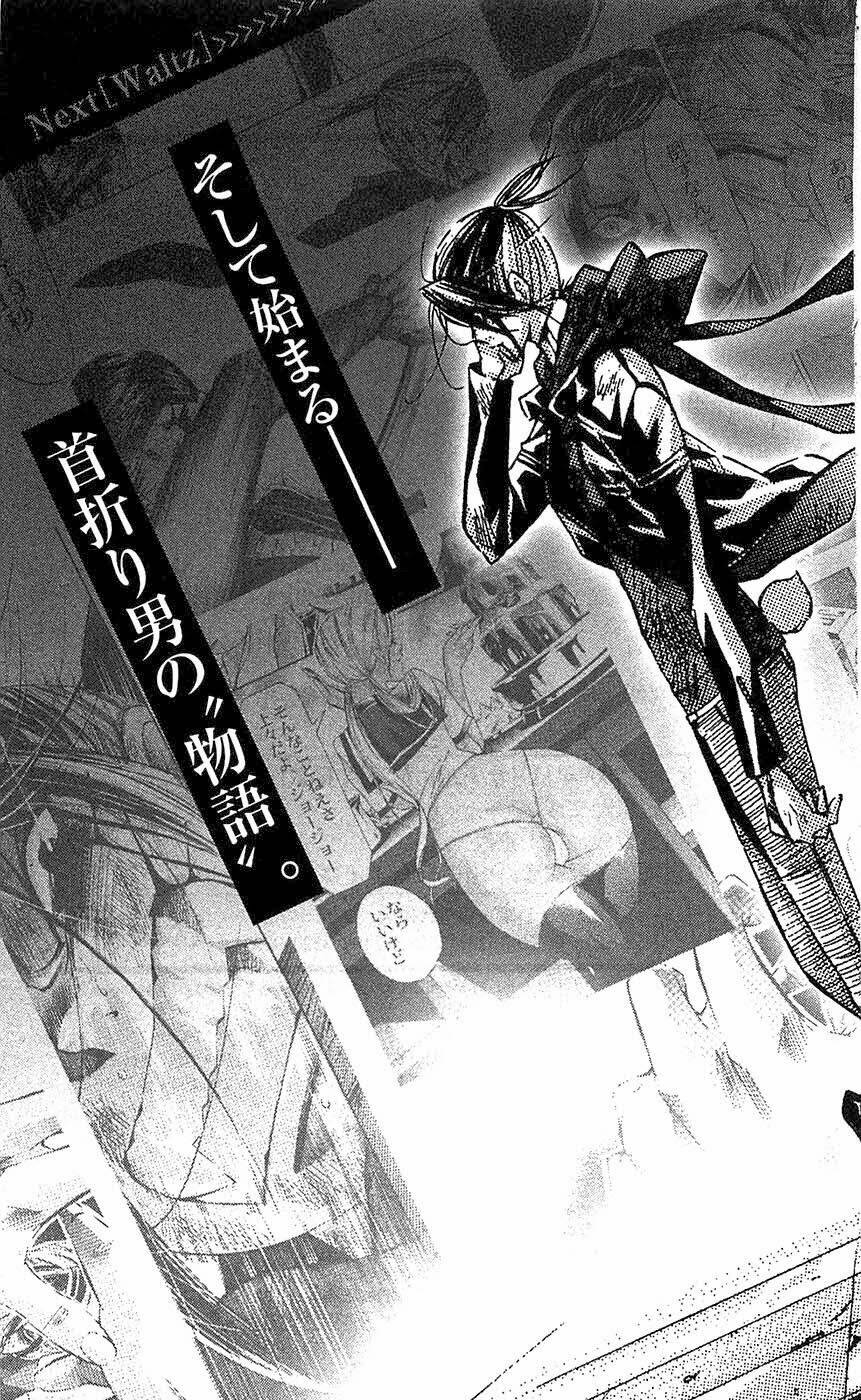 waltz chapter 4 49