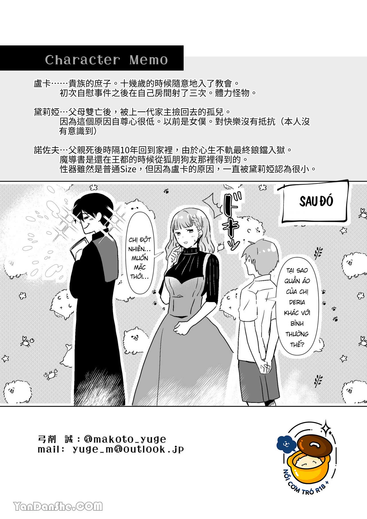 không thể cưỡng nổi lời nguyền dâm đãng CHƯƠNG 3 18