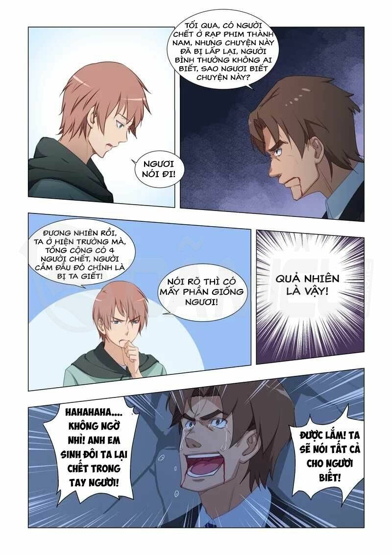 đào hoa bảo điển chapter 23 2