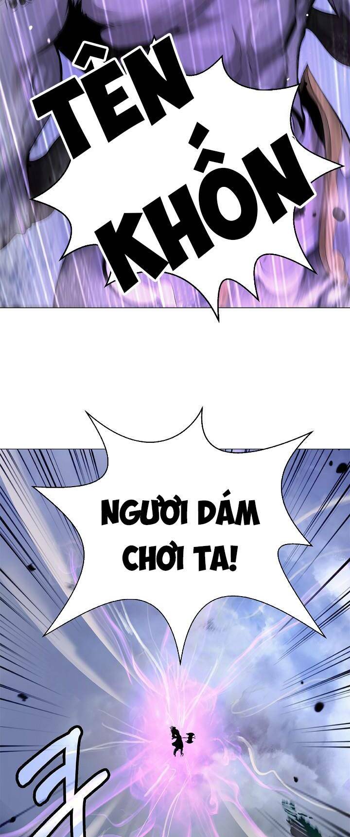 xuyên không thành hổ chapter 116 49