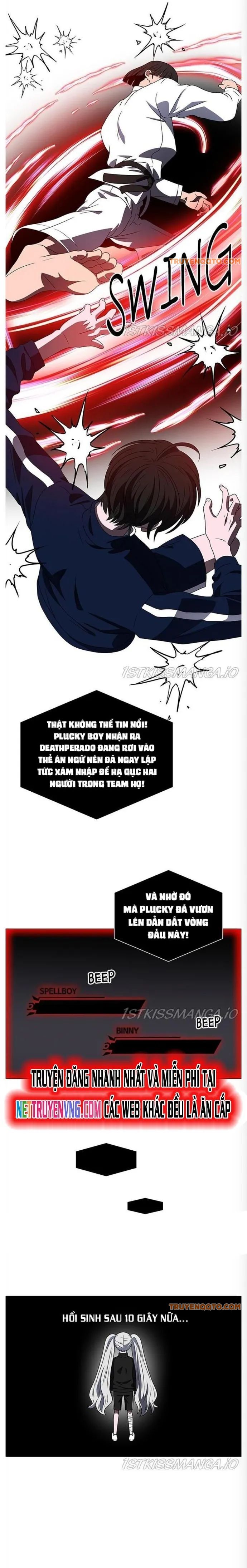 no scope chapter 171 15