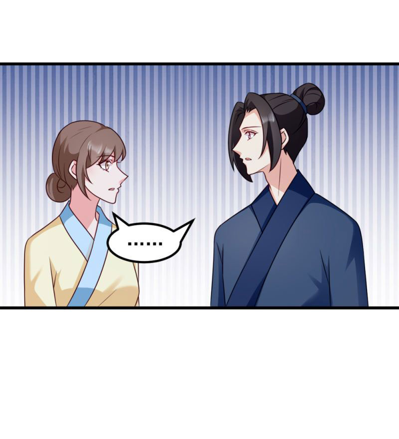 độc tâm cuồng phi khuynh thiên hạ chapter 64 13