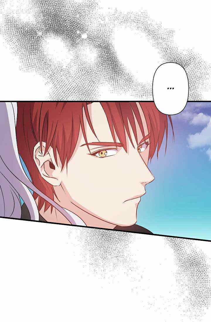 hôn lễ phục thù chapter 20 28