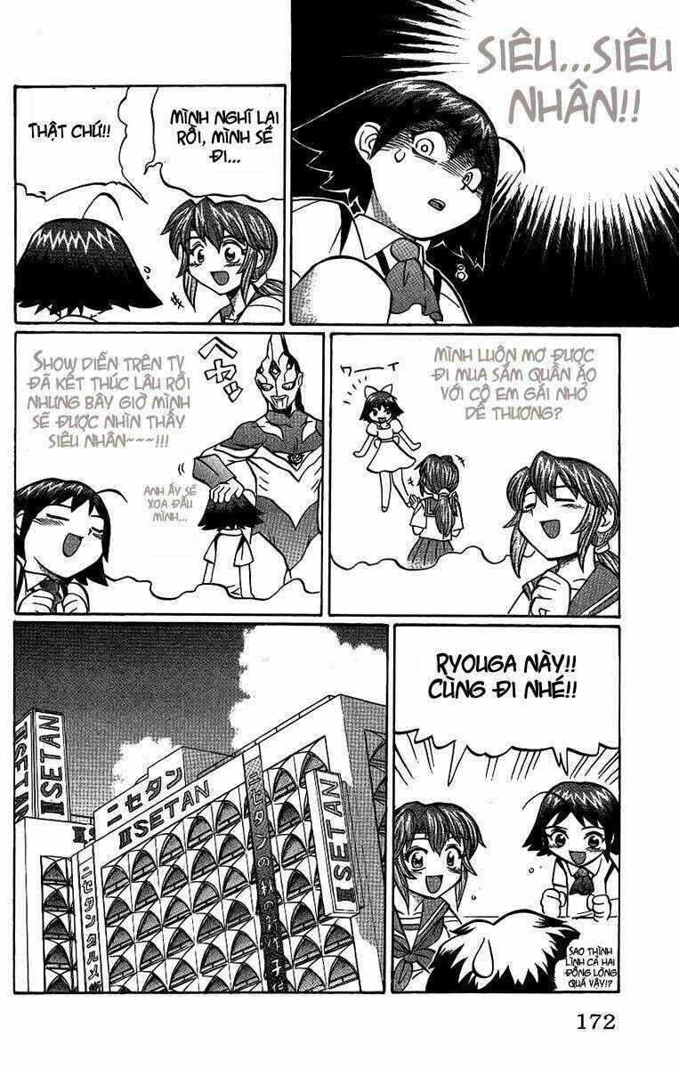 chaosic rune chapter 53 7