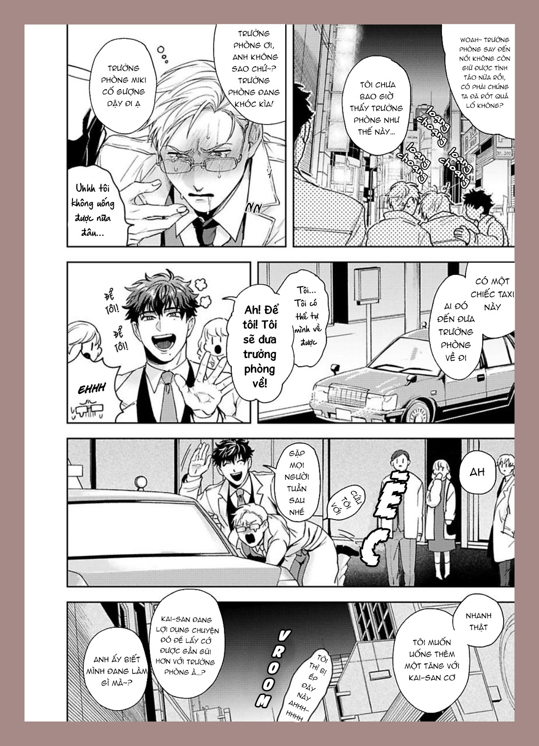 jinsei keikaku of the end chapter 1 19