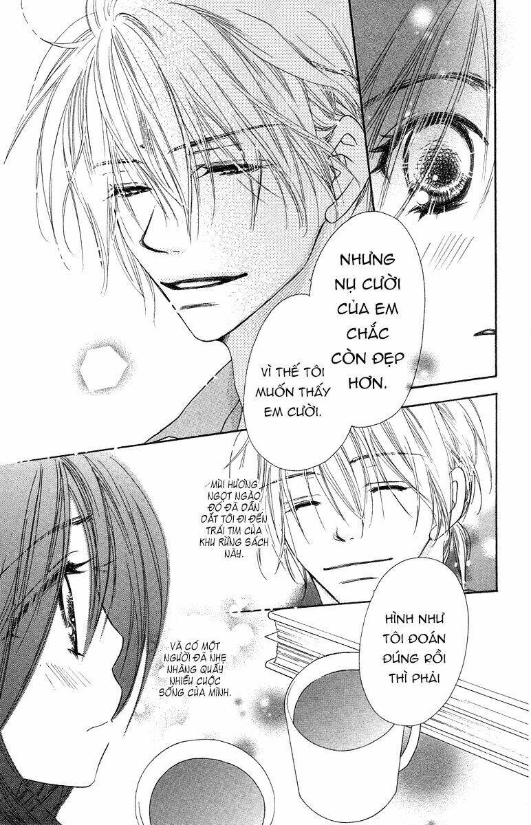 sora log chapter 16.6 17