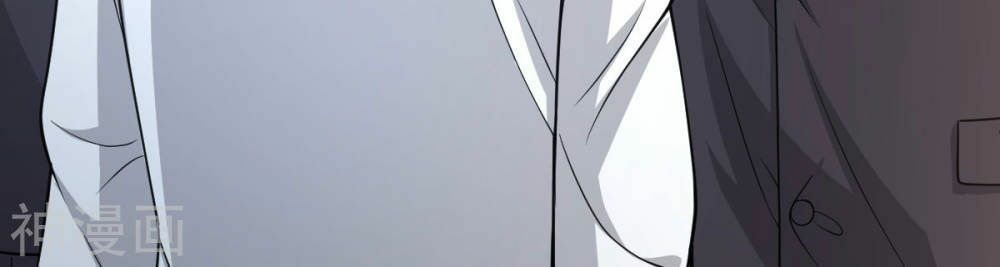 đô thị tà vương chapter 1 69