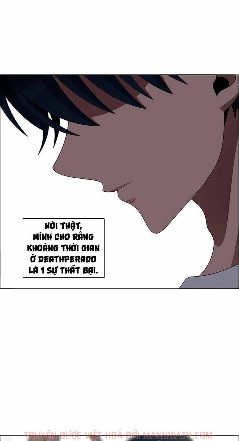 no scope chapter 105 26