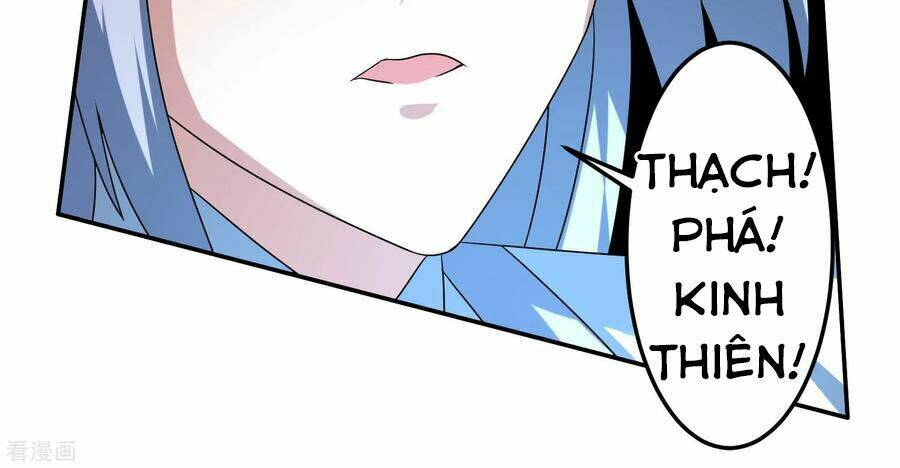tuyệt thế thánh đế chapter 23 19
