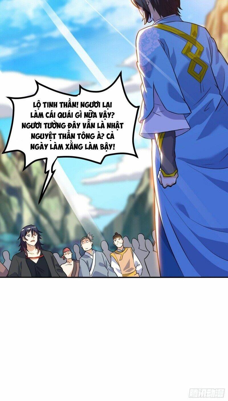 thần võ đế tôn chapter 40 23