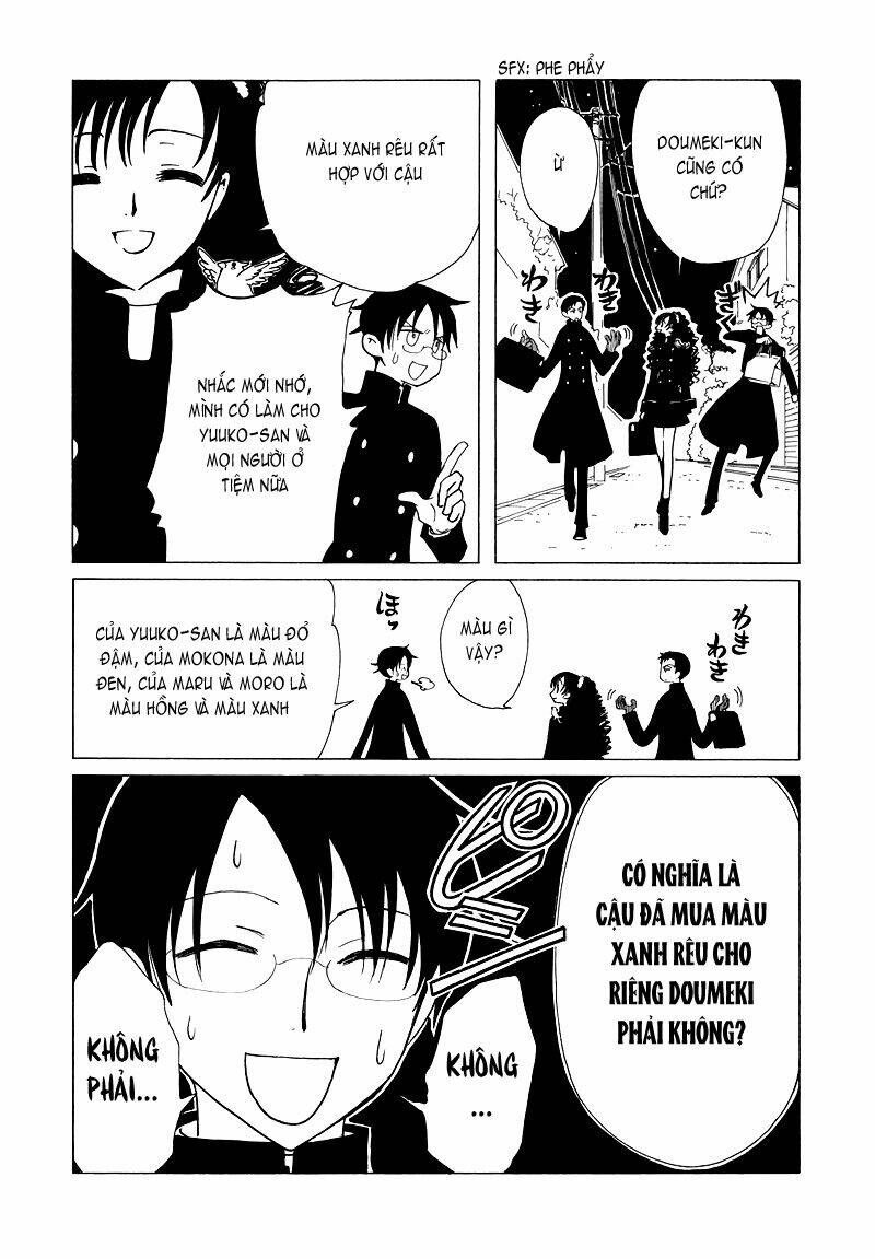 xxxholic - hành trình bí ẩn chapter 72 3