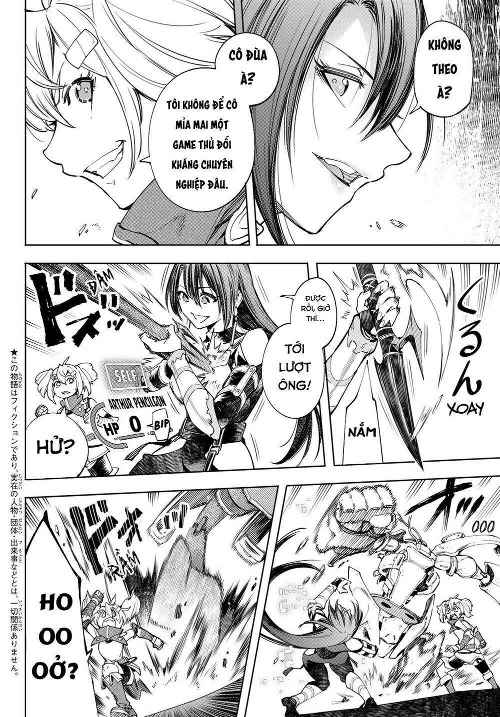 shangri-la frontier ~kusoge hunter, kamige ni idoman to su~ chapter 40 2