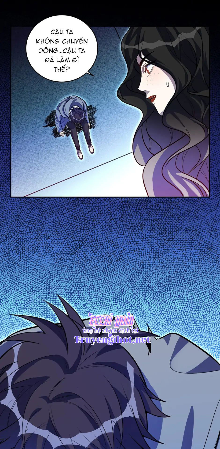 [16+] killing my love chapter 105.2 10