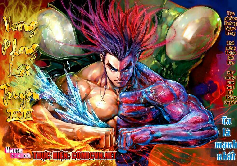 vương phong lôi ii chapter 46 1