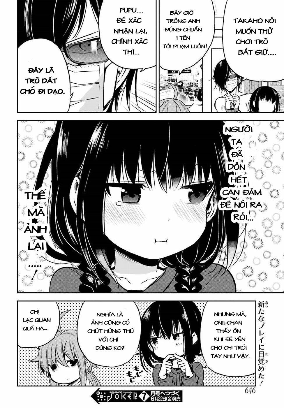 oniisan no hikkoshi no katazuke ga susumanai chapter 9 26