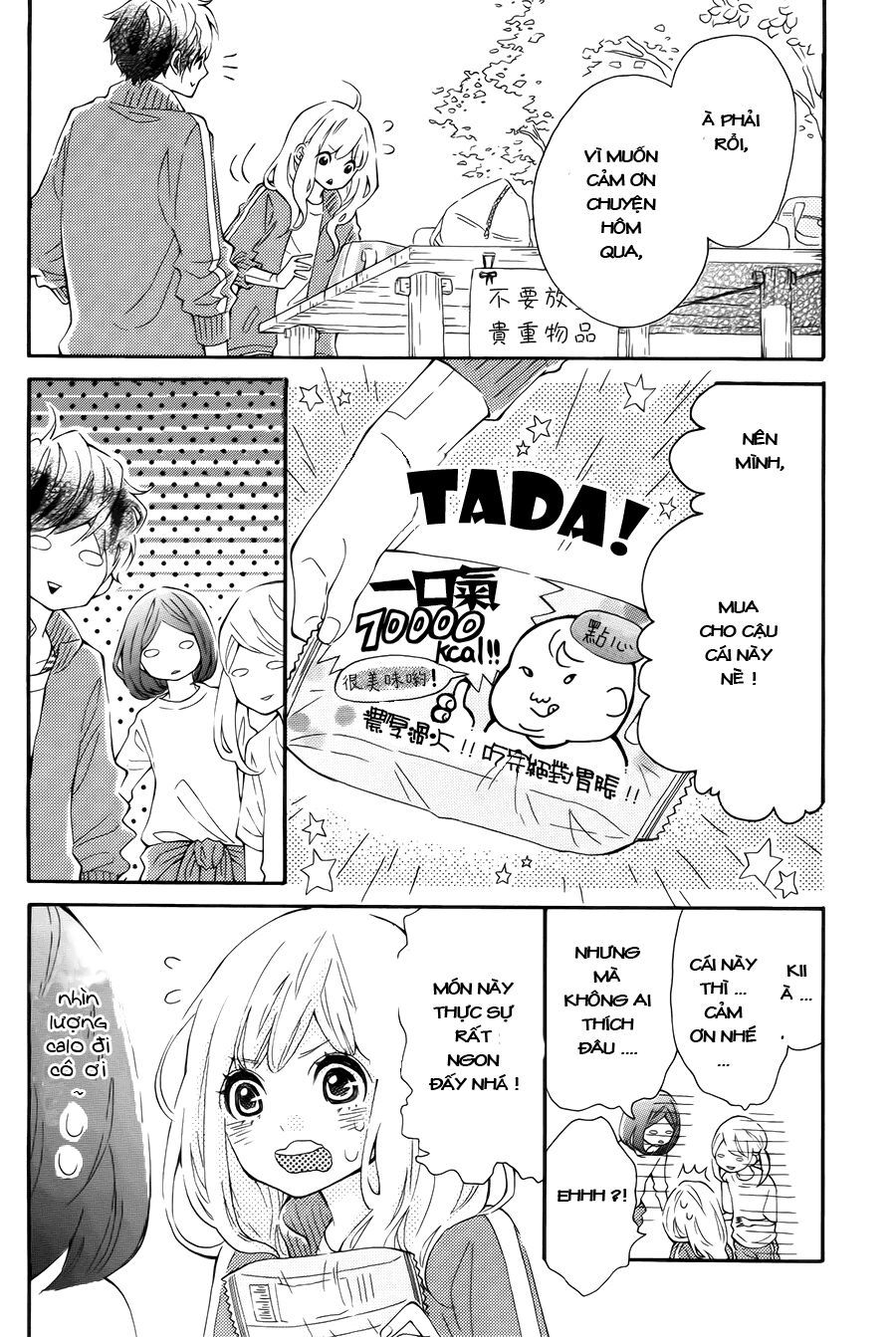 koisuru harinezumi chapter 7 16