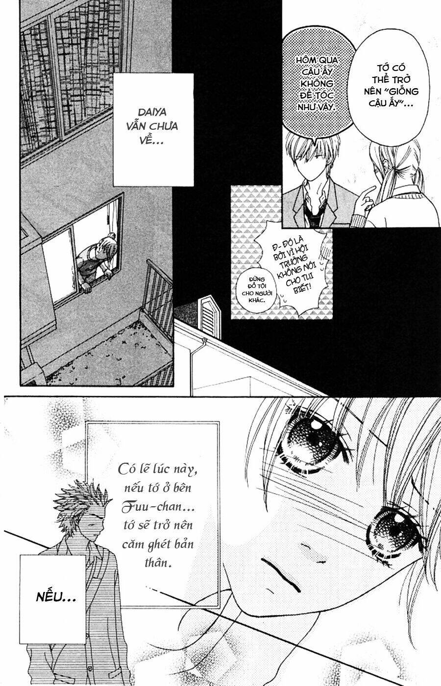 parfait tic - cô láng giềng chapter 123 13