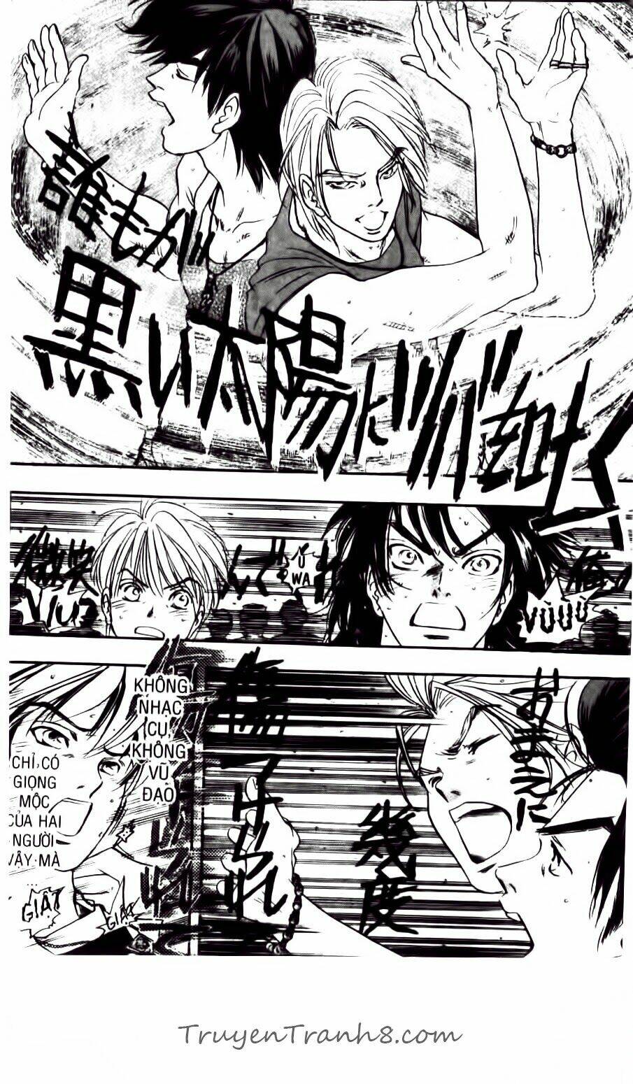 dragon voice chapter 71 5