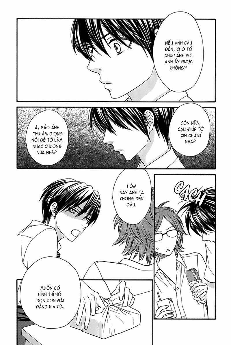 nekoka danshi no shitsukekata chapter 4 14