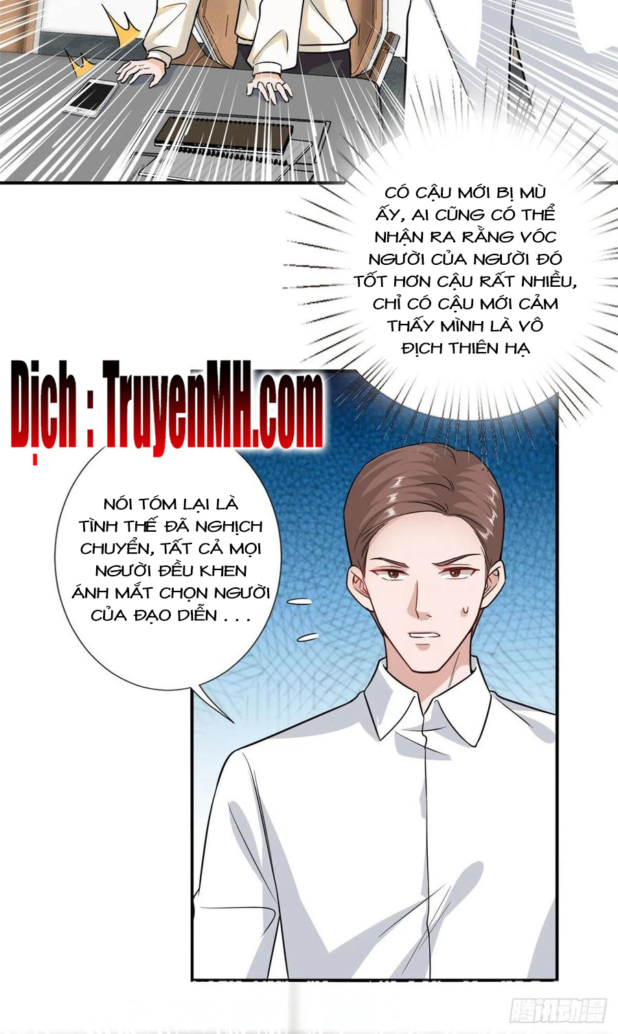 thí hôn lão công, cần giúp sức chapter 296 13