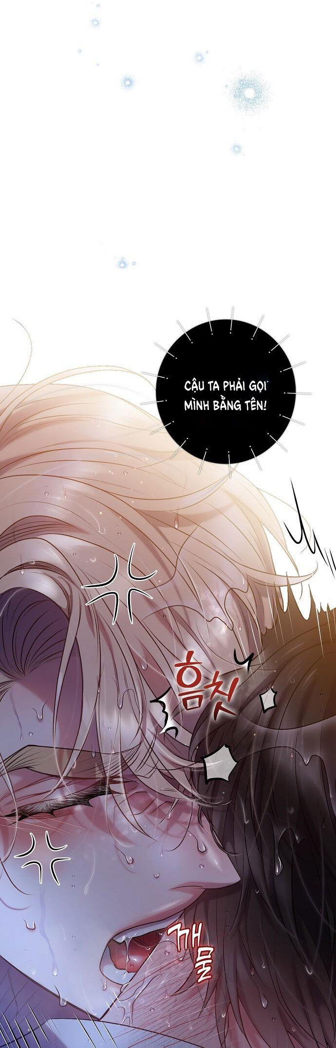 Sugar Rain chapter 27.2 - Trang 33