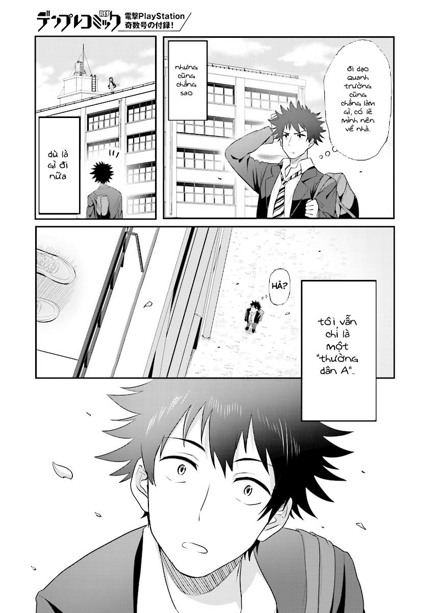 koko wo isekai to suru! chapter 1.1 18