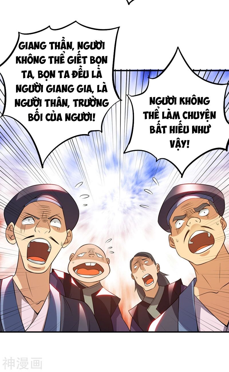 Ta Có Chín Nữ Đồ Đệ Chapter 81 - Trang 29