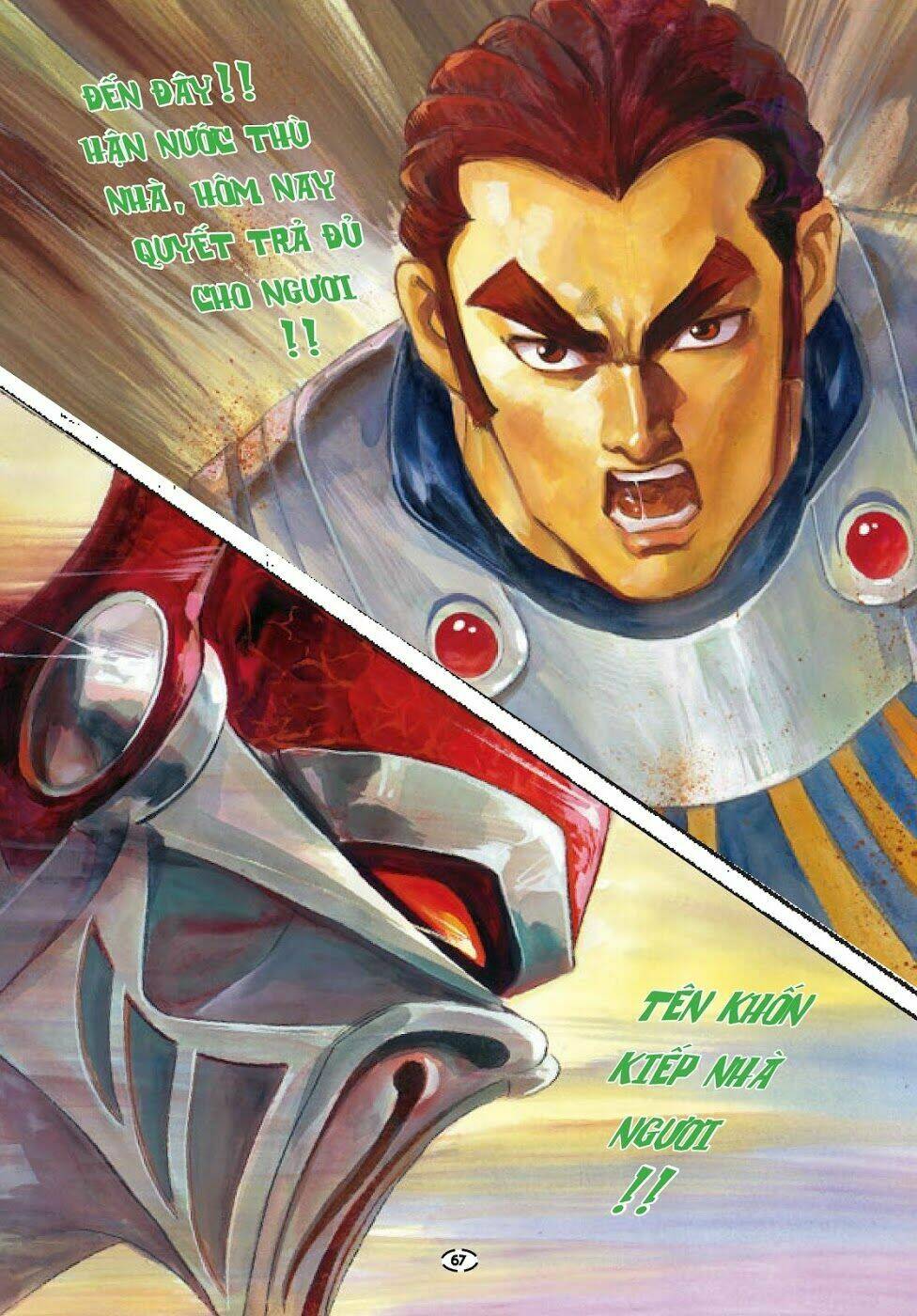 đại kiếm sư chapter 12 32