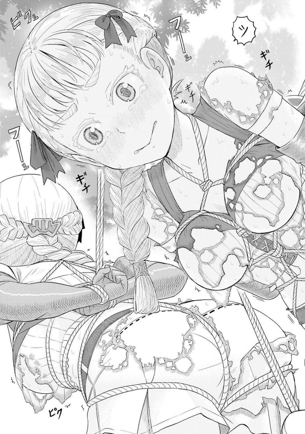 maiden order chapter 1.5 15