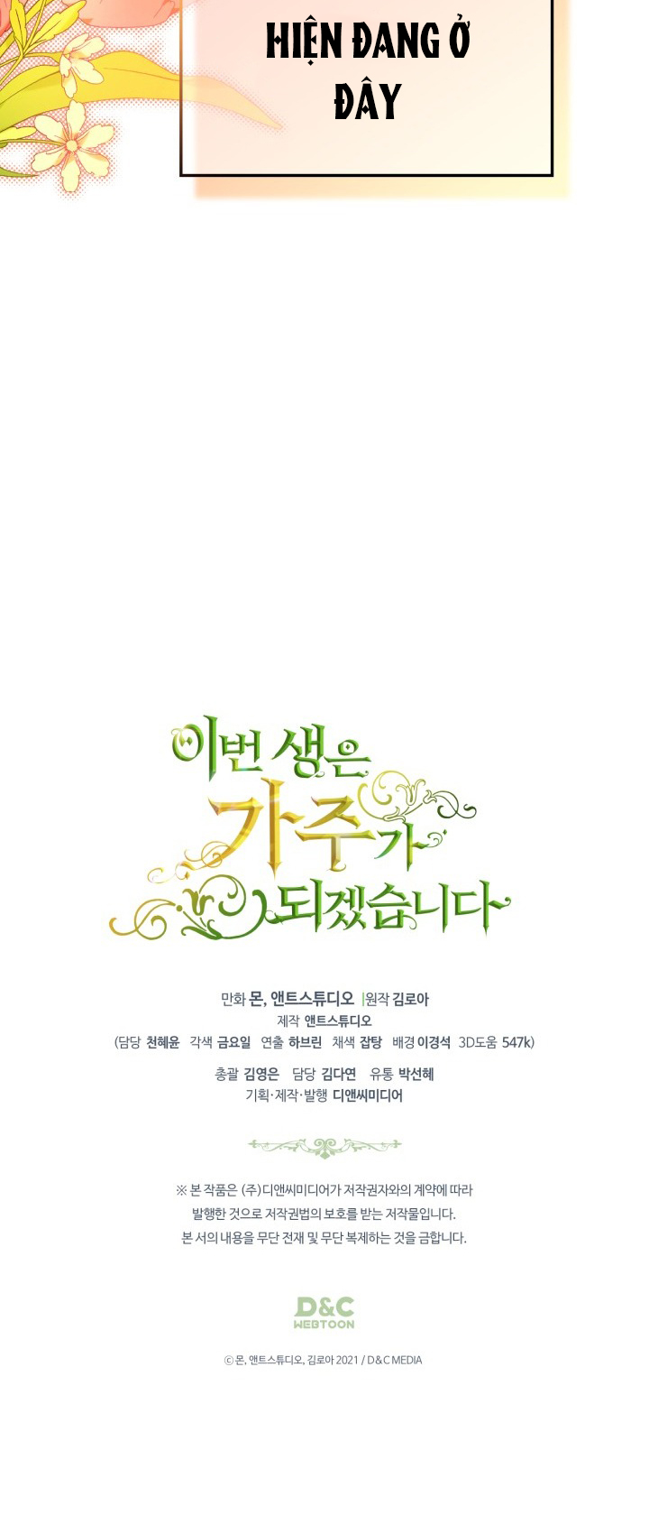 lần này tôi sẽ trở thành gia chủ chapter 153 89