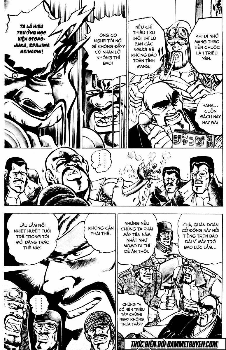 sakigake!! otokojuku chapter 4 11