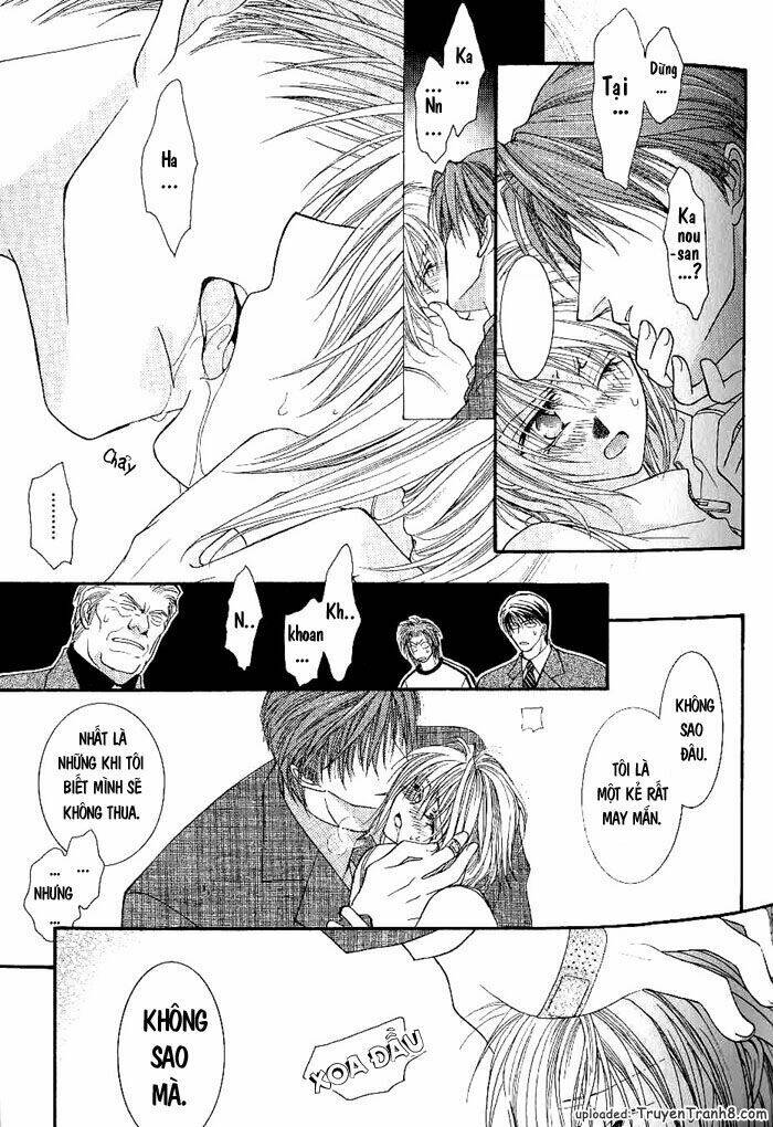 okane ga nai (no money) chapter 3 23