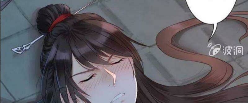 vương gia kiêu ngạo quá khó cua chapter 4 34