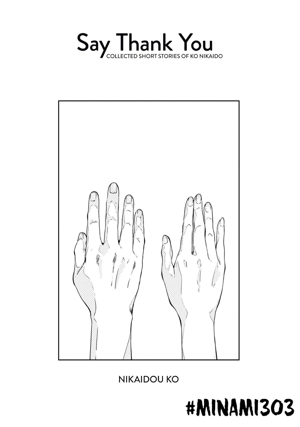 caterpillar chapter 11 21