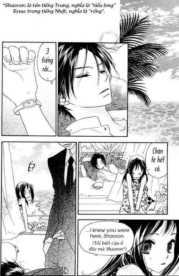 kiss/hug chapter 4 12