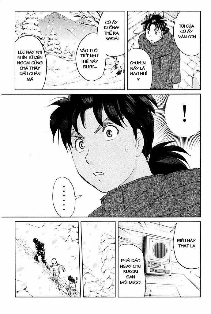 kindaichi shounen no jikenbo r chapter 3 13