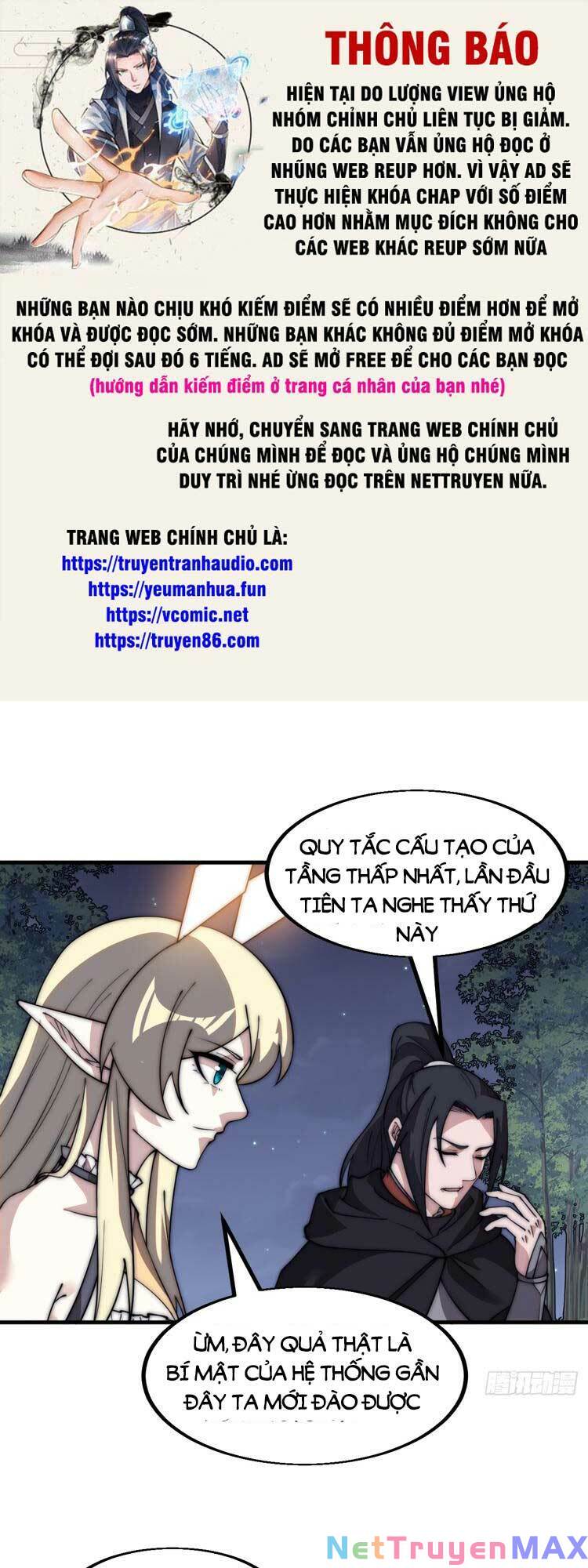 Ta Có Một Sơn Trại Chapter 494.5 - Trang 0