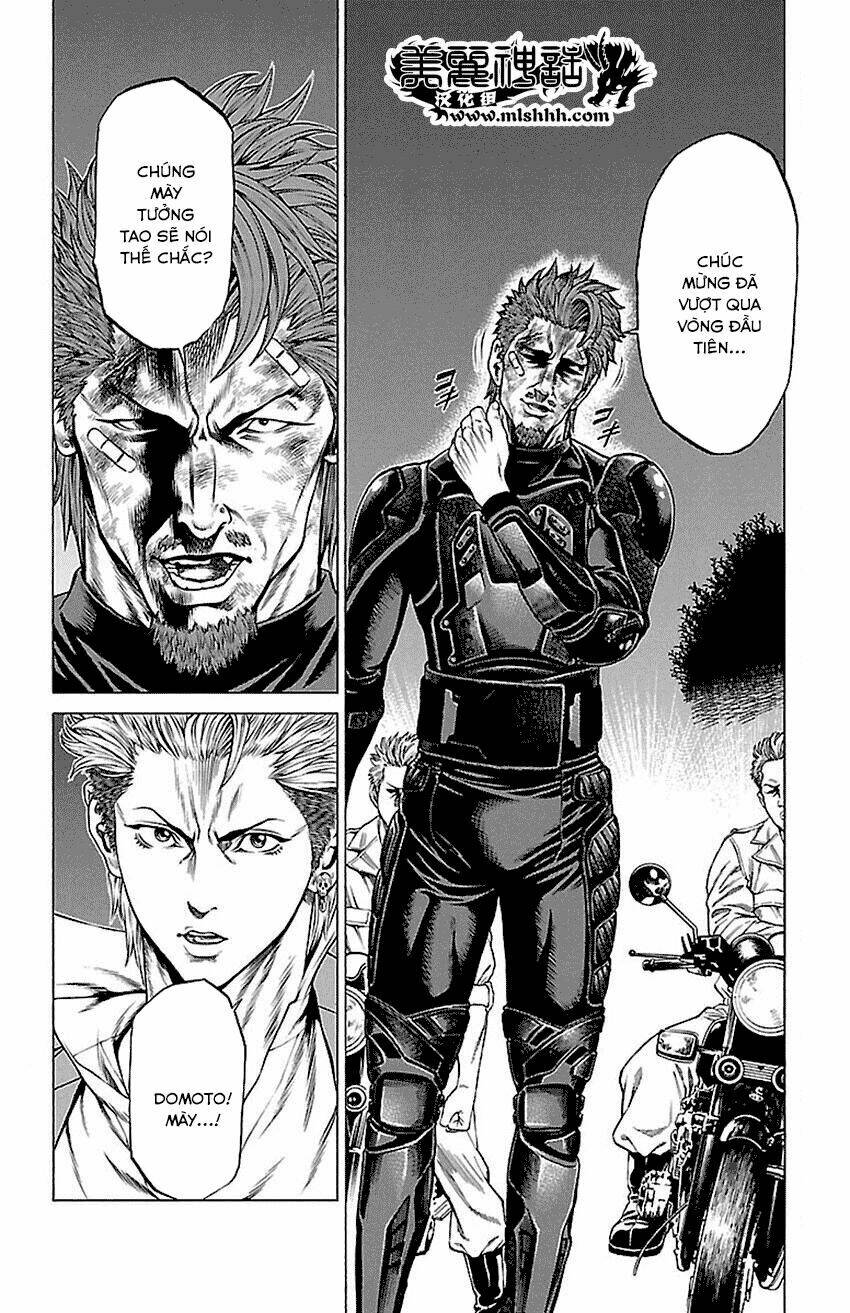 shonan seven chapter 7.2 17