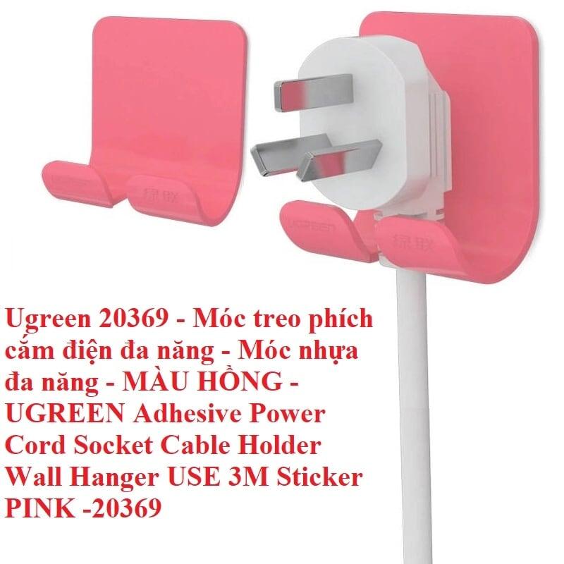 Ugreen UG20369CD107TK Màu Hồng Móc treo phích cắm điện đa năng - HÀNG CHÍNH HÃNG