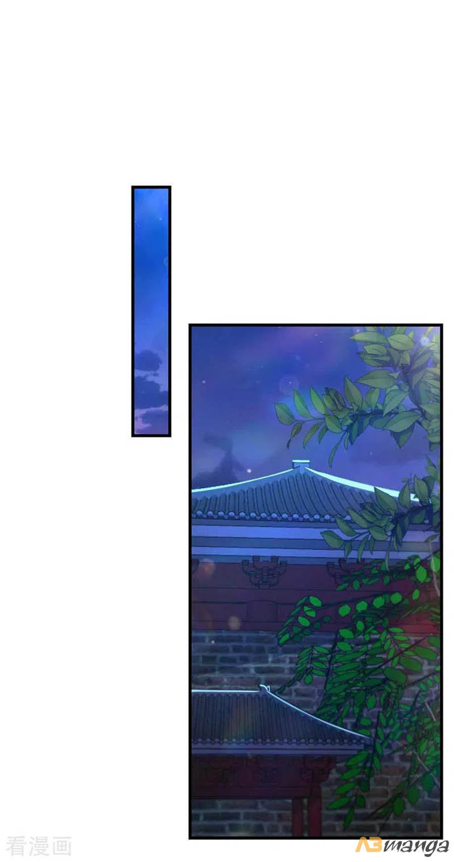 ngã tại hậu cung đương đại lão nữ chapter 66 19