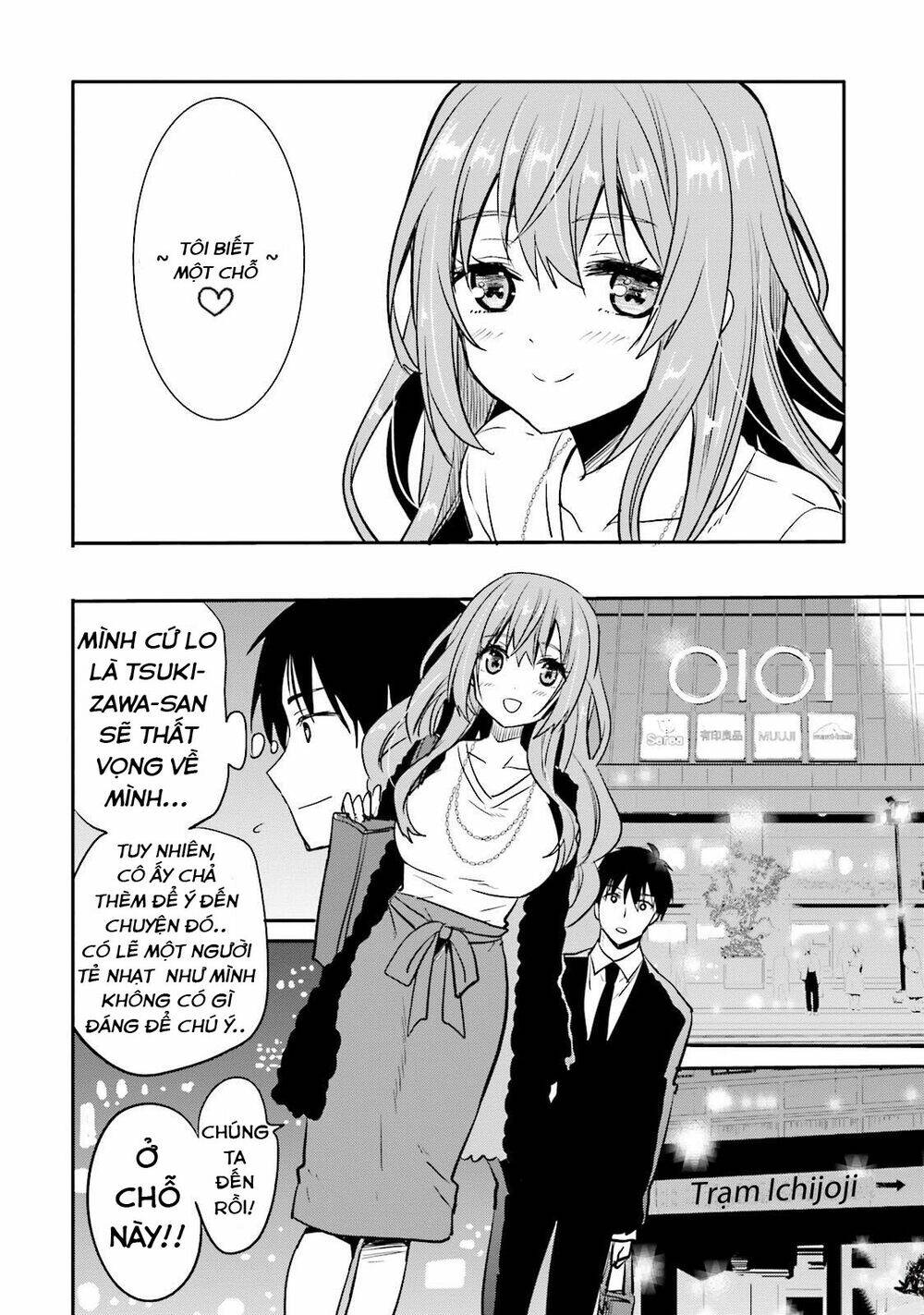 kirei na onee-san to nomu osake wa suki desu ka? chapter 5 6