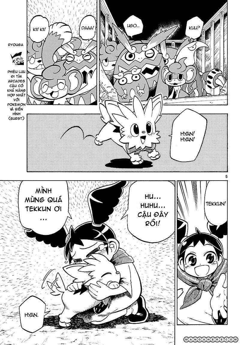 thú cưng đặc biệt: ngoại truyện reburst chapter 2 5