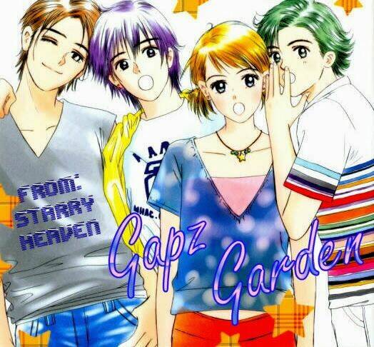gapz garden chapter 13 1